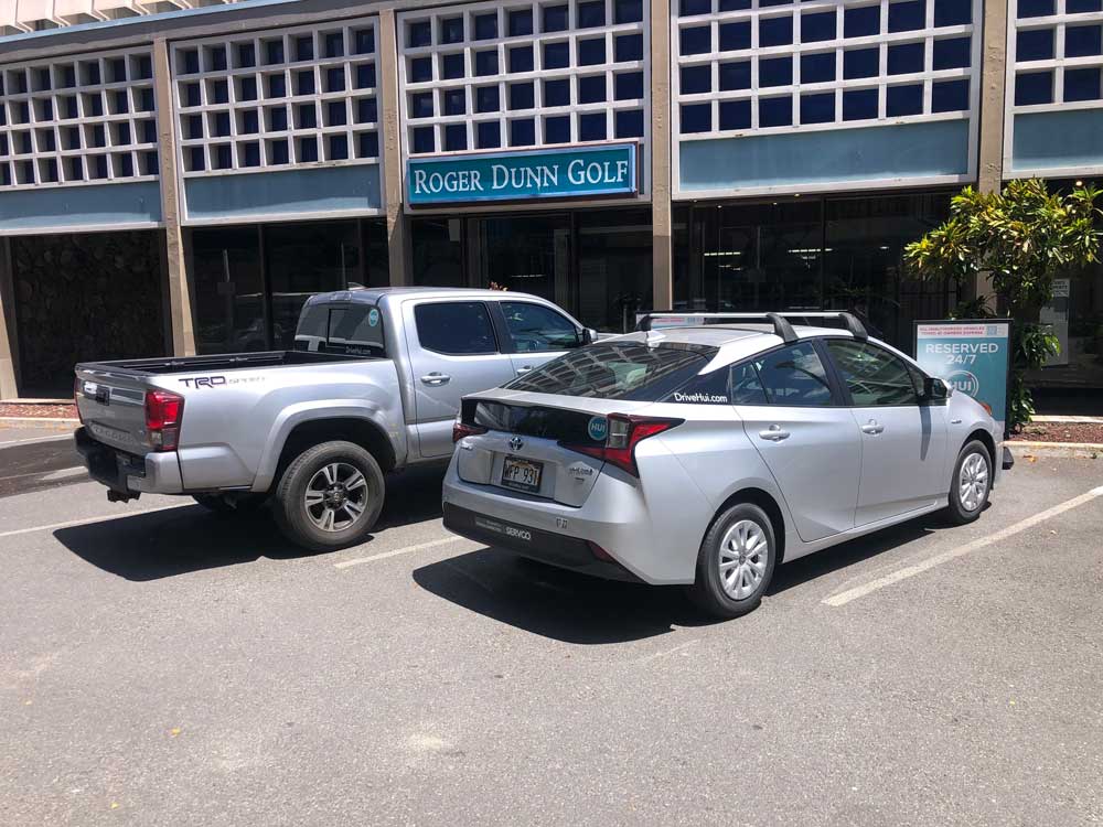 Photo of the Hui Station at 1500 Kapiolani Boulevard