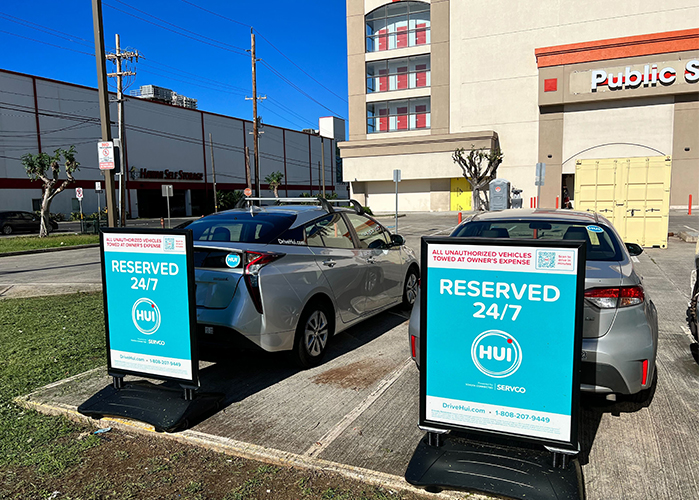 Photo of the Hui Station at 2888 Waialae Avenue