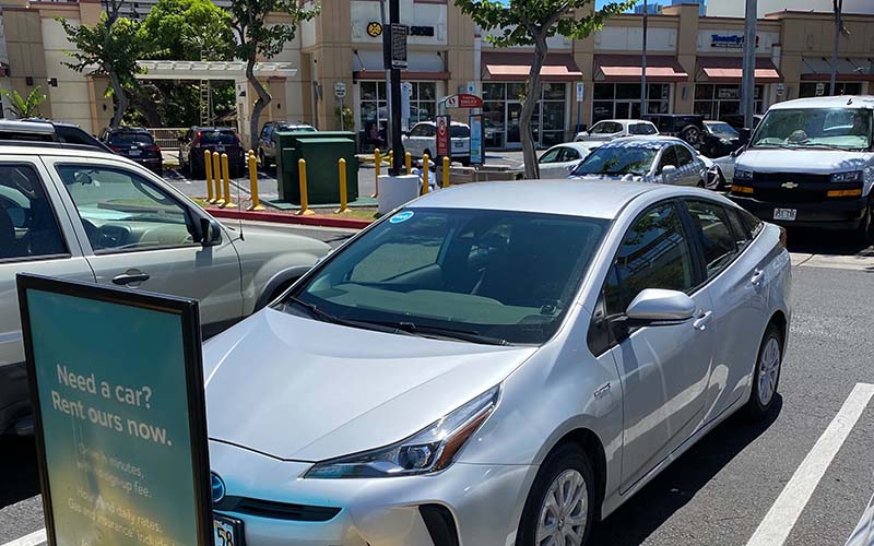 Photo of the Hui Station at Kapahulu Shopping Center