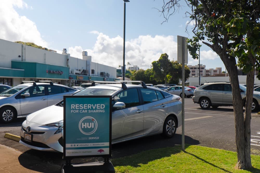 Photo of the Hui Station at Market City Shopping Center